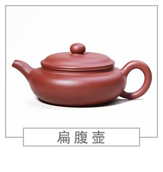 64種經(jīng)典壺型圖譜，紫砂壺的經(jīng)典壺型及名稱(chēng)（上篇）