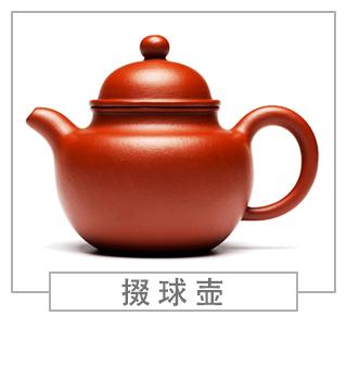 64種經(jīng)典壺型圖譜，紫砂壺的經(jīng)典壺型及名稱(chēng)（上篇）