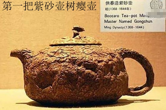 朱泥思亭壺適合泡什么茶，用來泡哪些茶最好？