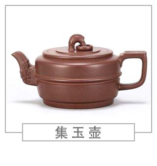 64種經(jīng)典壺型圖譜，紫砂壺的經(jīng)典壺型及名稱（下篇）
