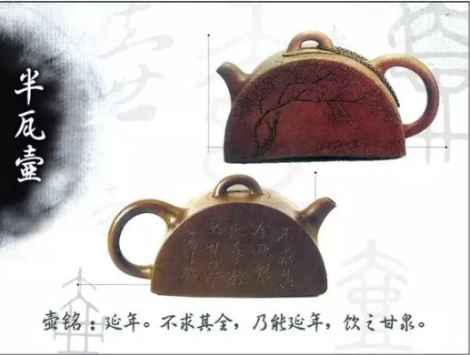 老紫砂壺曼生十八式圖解，曼生18式的具體樣式圖及名稱