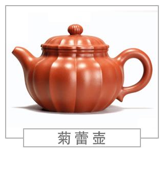 64種經(jīng)典壺型圖譜，紫砂壺的經(jīng)典壺型及名稱（下篇）