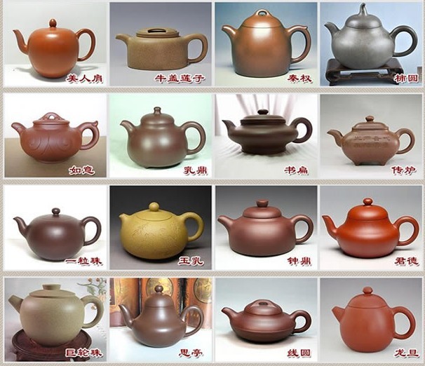 常見(jiàn)的紫砂壺48種壺型圖鑒，紫砂經(jīng)典壺型圖片及名稱
