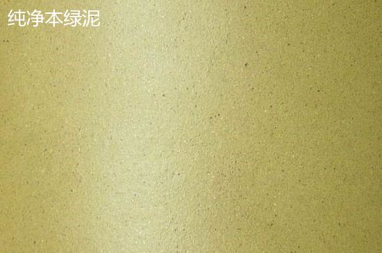 本山綠泥紫砂壺小黑點(diǎn)多嗎，真正本山綠泥會(huì)吐黑嗎？