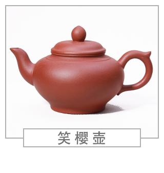 64種經(jīng)典壺型圖譜，紫砂壺的經(jīng)典壺型及名稱(chēng)（上篇）