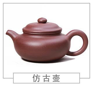 64種經(jīng)典壺型圖譜，紫砂壺的經(jīng)典壺型及名稱(chēng)（上篇）