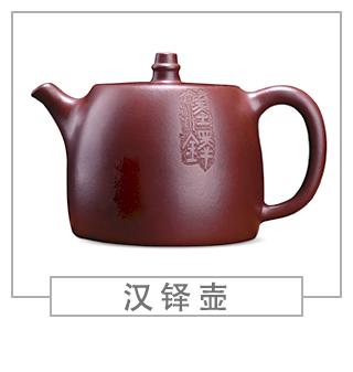 64種經(jīng)典壺型圖譜，紫砂壺的經(jīng)典壺型及名稱(chēng)（上篇）