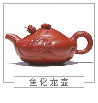64種經(jīng)典壺型圖譜，紫砂壺的經(jīng)典壺型及名稱（下篇）