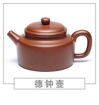 64種經(jīng)典壺型圖譜，紫砂壺的經(jīng)典壺型及名稱(chēng)（上篇）