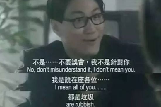 為什么喝巖茶看不起別的茶，喝巖茶的看不上所有茶類？