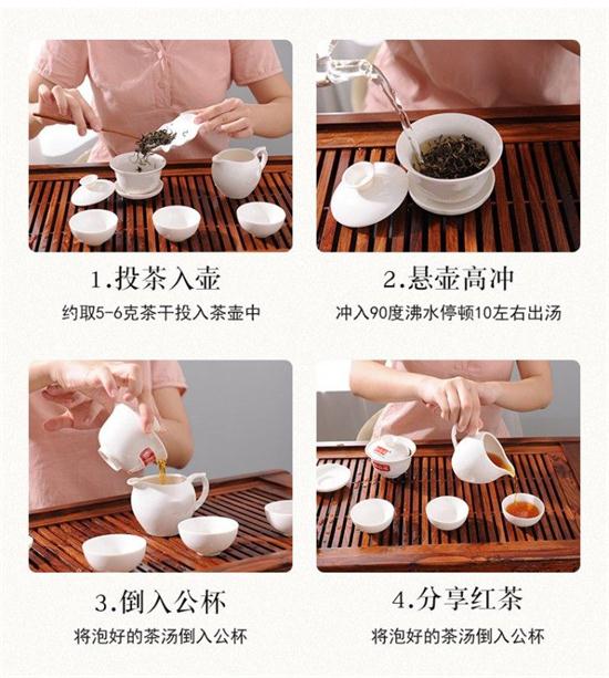 英紅九號(hào)是什么茶，英紅九號(hào)茶葉口感描述
