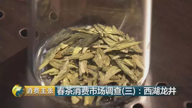 龍井群體種和43號(hào)的區(qū)別圖片，龍井43和群體種哪個(gè)好喝？