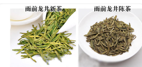 西湖龍井新茶和陳茶的區(qū)別，怎么區(qū)分龍井新茶和舊茶？
