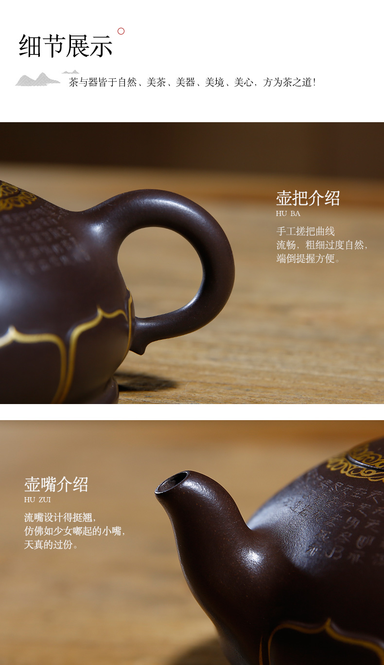 佛系紫砂壺，禪意靜心紫砂壺