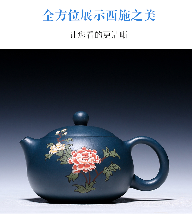 純手工紫砂壺，小巧琺瑯印花紫砂壺