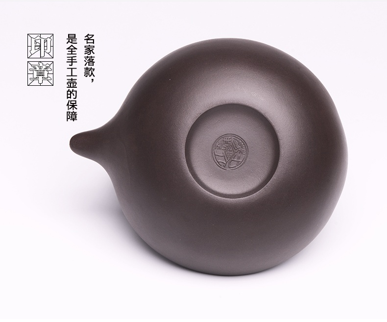 提梁精美紫砂壺，創(chuàng)意手工紫砂壺