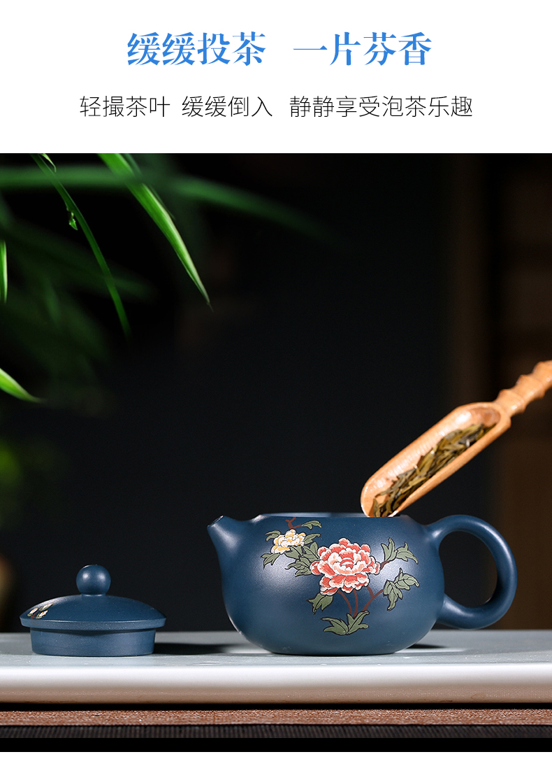 純手工紫砂壺，小巧琺瑯印花紫砂壺