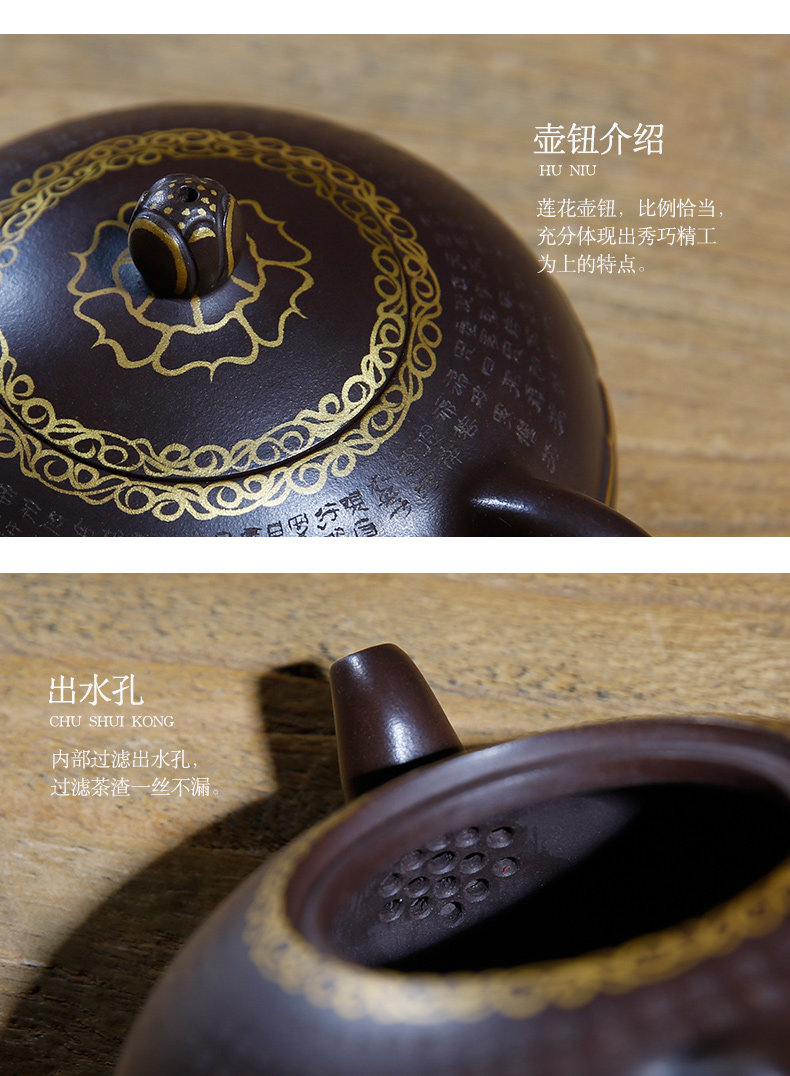 佛系紫砂壺，禪意靜心紫砂壺
